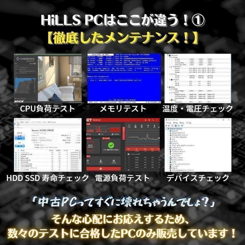 n128 超高性能！hp Zbook core i7メモリ16GB グラボ搭載
