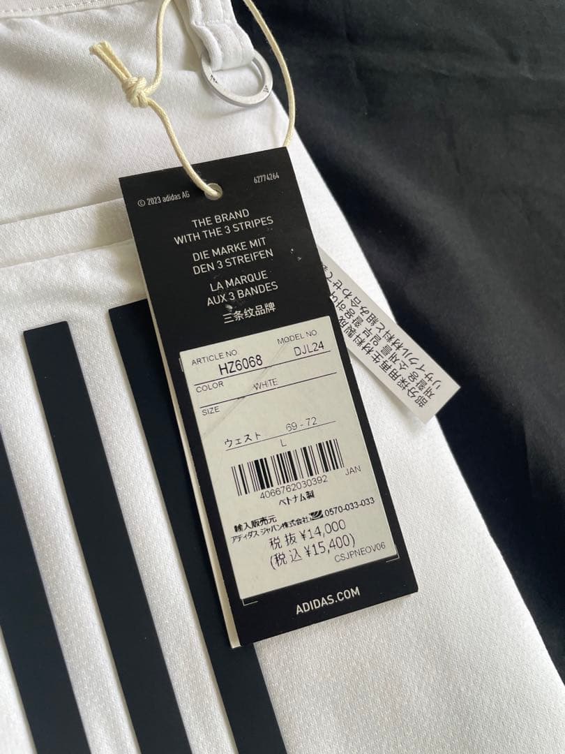 新品タグ付⛳️定価26950円アディダスゴルフ秋冬　セット　L 裏起毛スカート