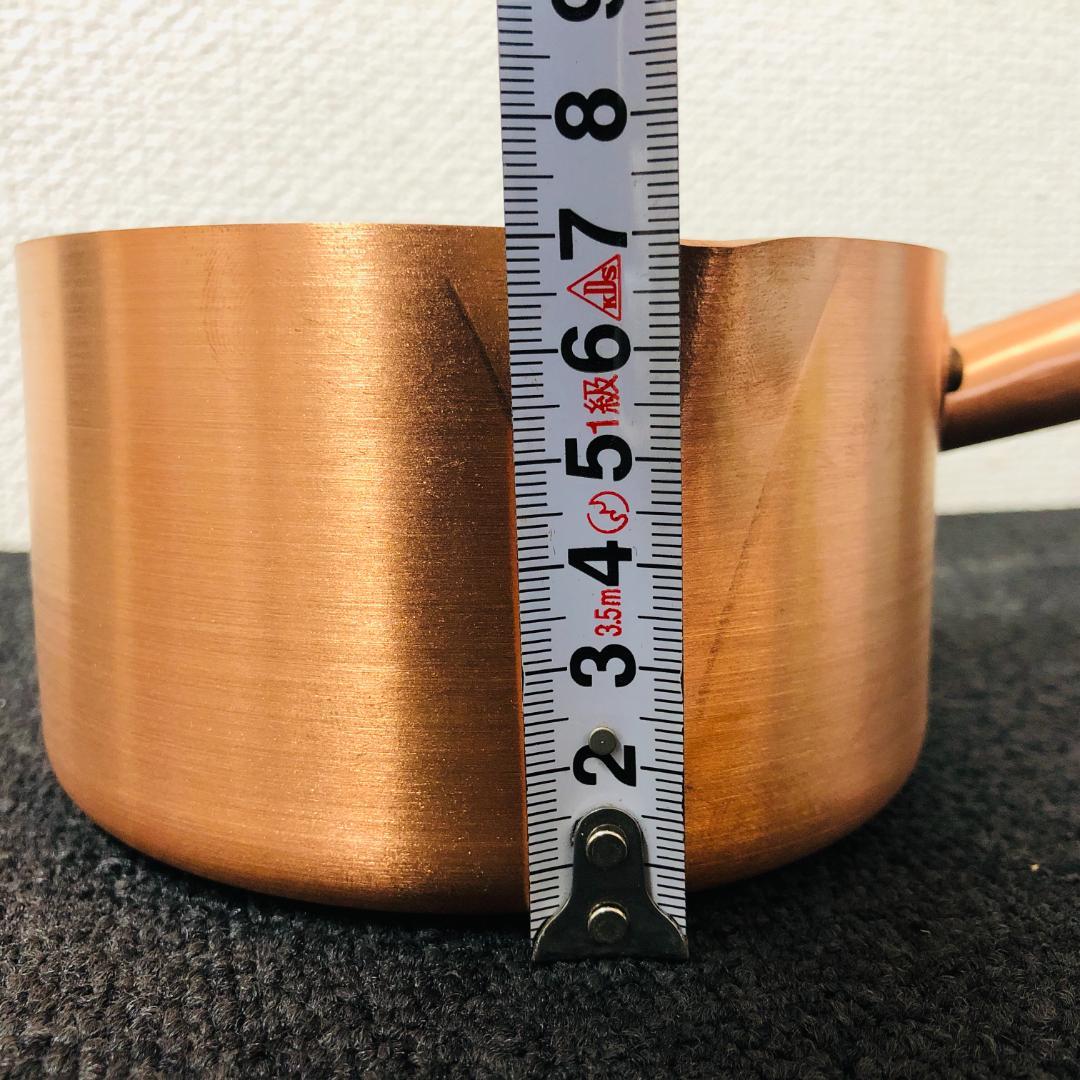 【送料無料】MAUVIEL ムヴィエール ポエロン 銅製 片手鍋 約12㎝