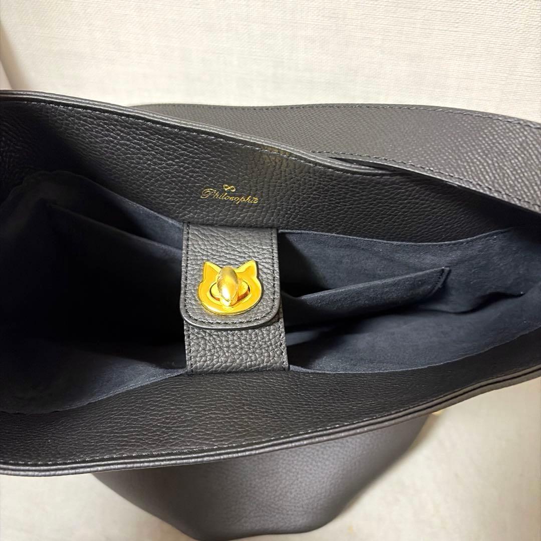 Philosophii 3WAYバッグ PAW (パウ) キュイール・マッシュ