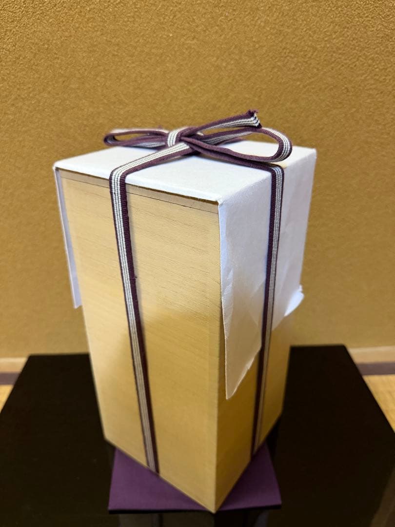 九谷焼　四代徳田八十吉　瑞穂　花入　共箱