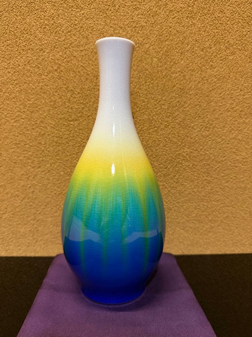 九谷焼　四代徳田八十吉　瑞穂　花入　共箱