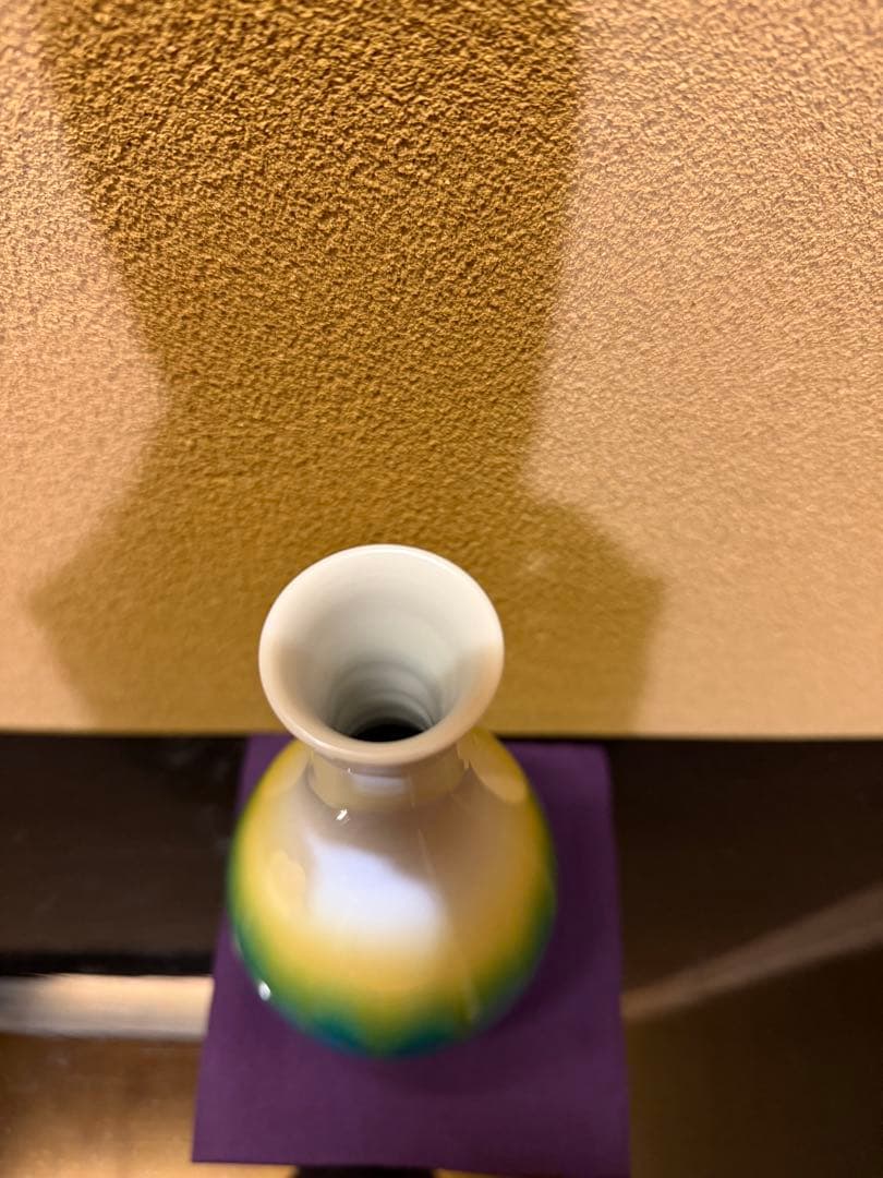 九谷焼　四代徳田八十吉　瑞穂　花入　共箱