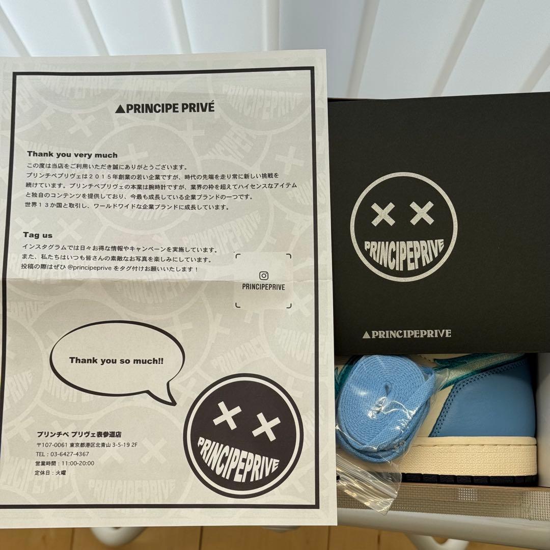 Air Jordan 1 28.5cm カスタム