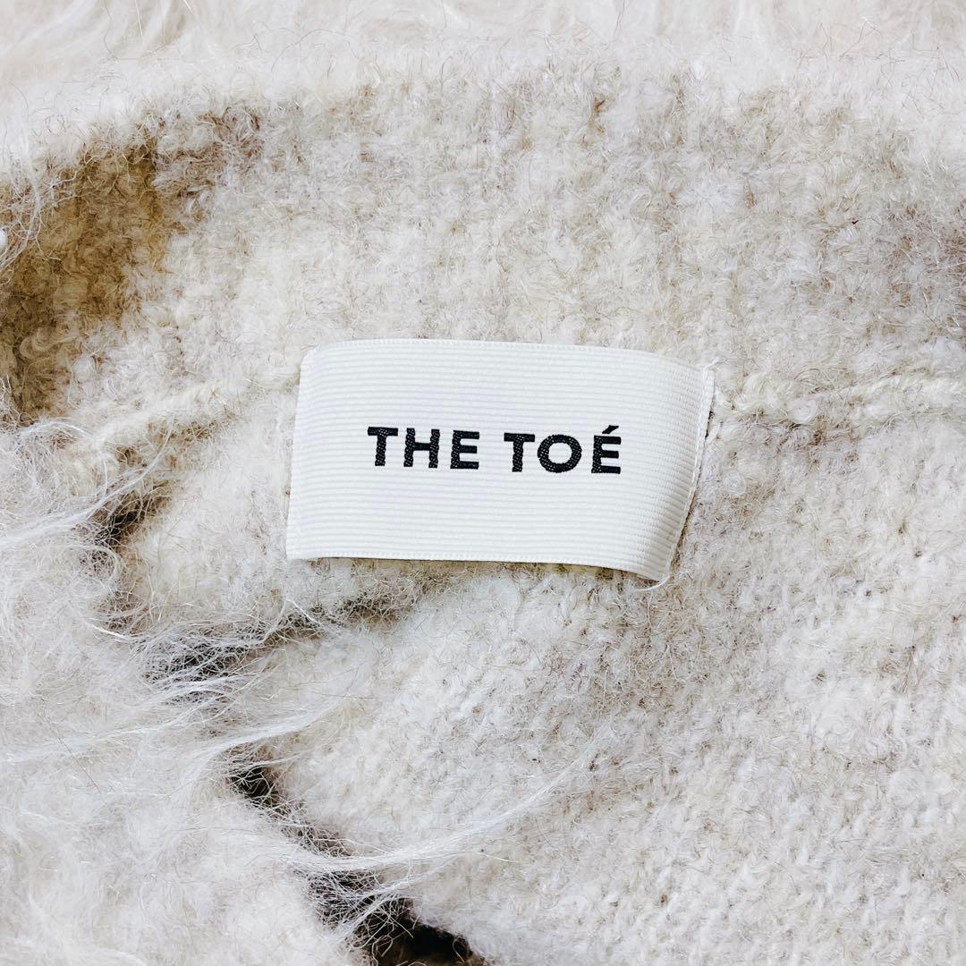 【美品】THETOE PIGALLE SHAGGY シャギーカーディガン