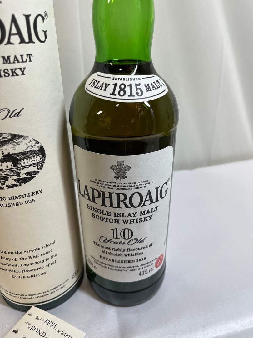 シングルモルト ラフロイグ 10年 40度 1000ml LAPHROAIG