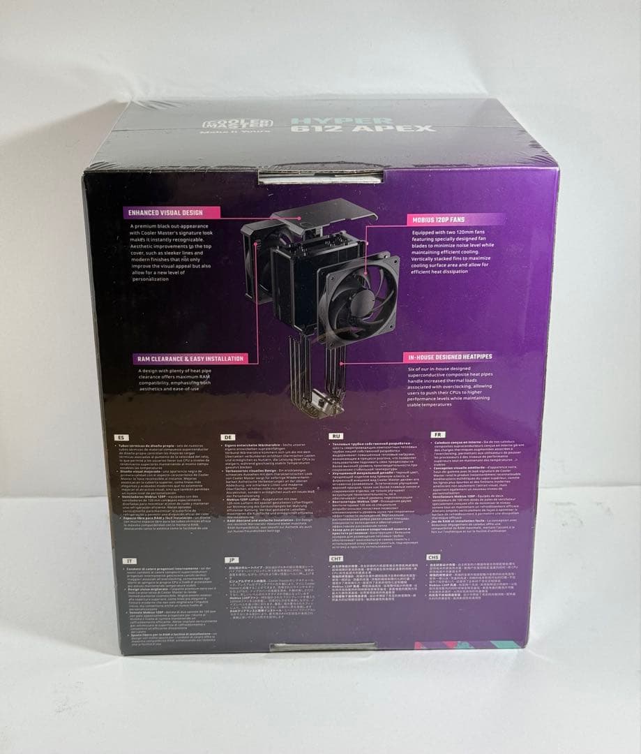 Cooler Master HYPER 612 APEX CPUクーラー