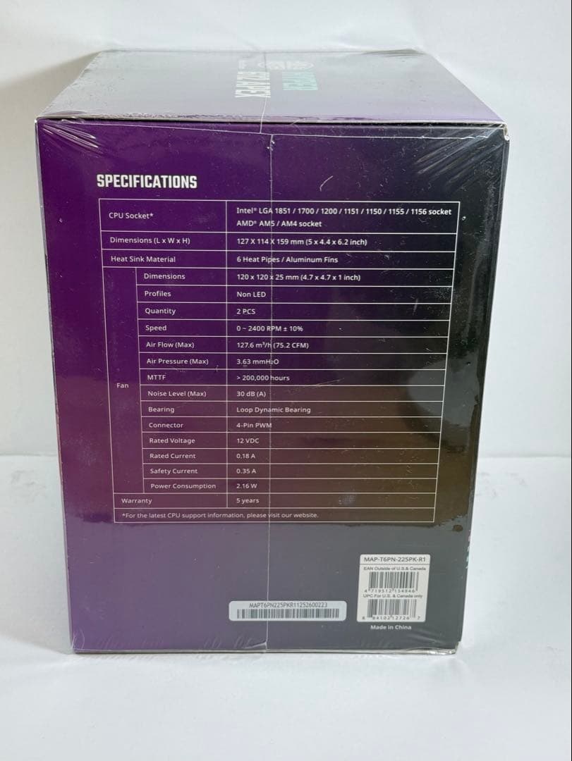 Cooler Master HYPER 612 APEX CPUクーラー