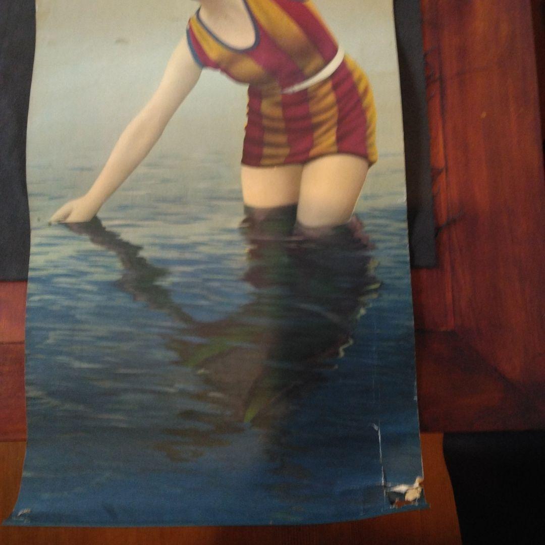 ポスター　レトロ　三ツ矢サイダー