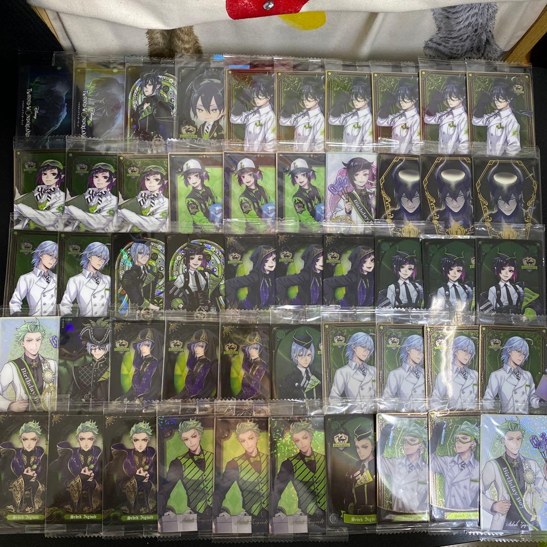 【A130】ツイステ　ウエハース　カード、シール　大量まとめ売り　1480枚