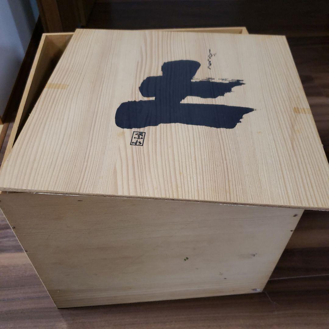 大きな花瓶  黒い壺  しがらき  土  およそ30cm