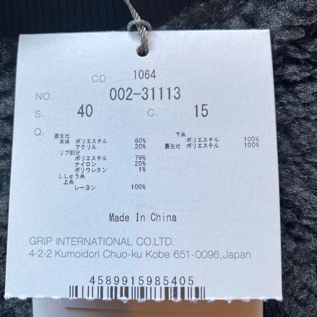 ヒールクリーク　レディース　セーター