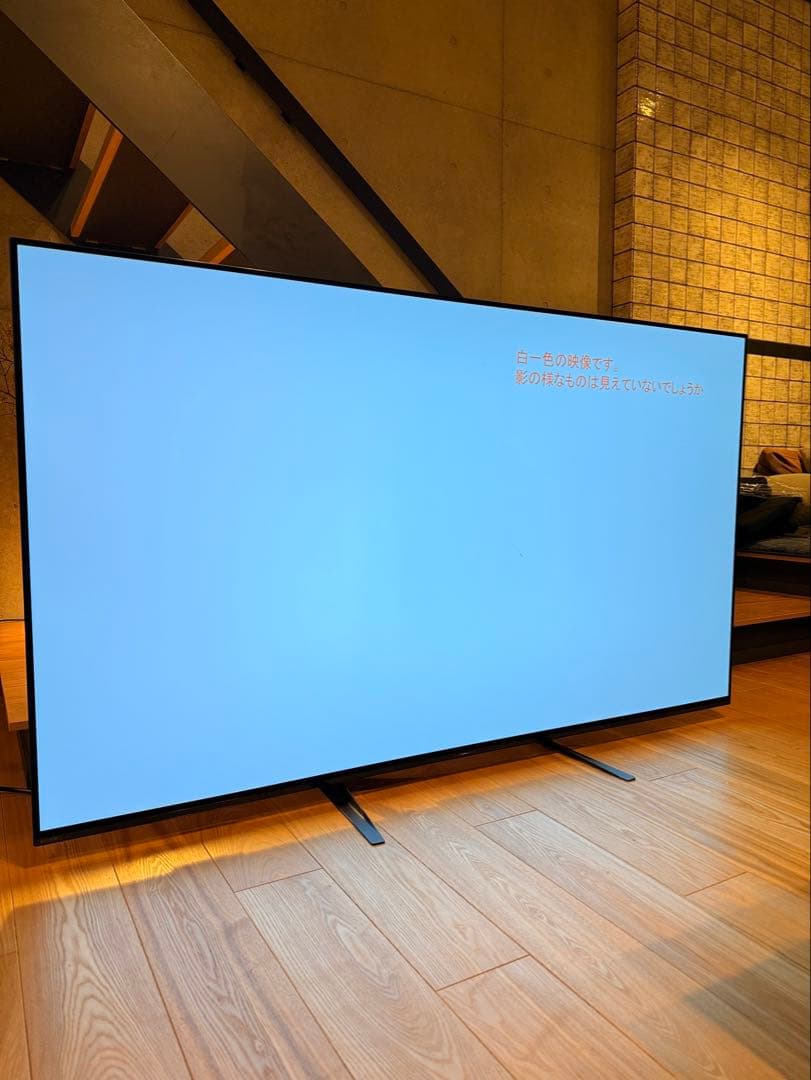 【p様】SONY 2019年製 65型 BRAVIA KJ-65A9G