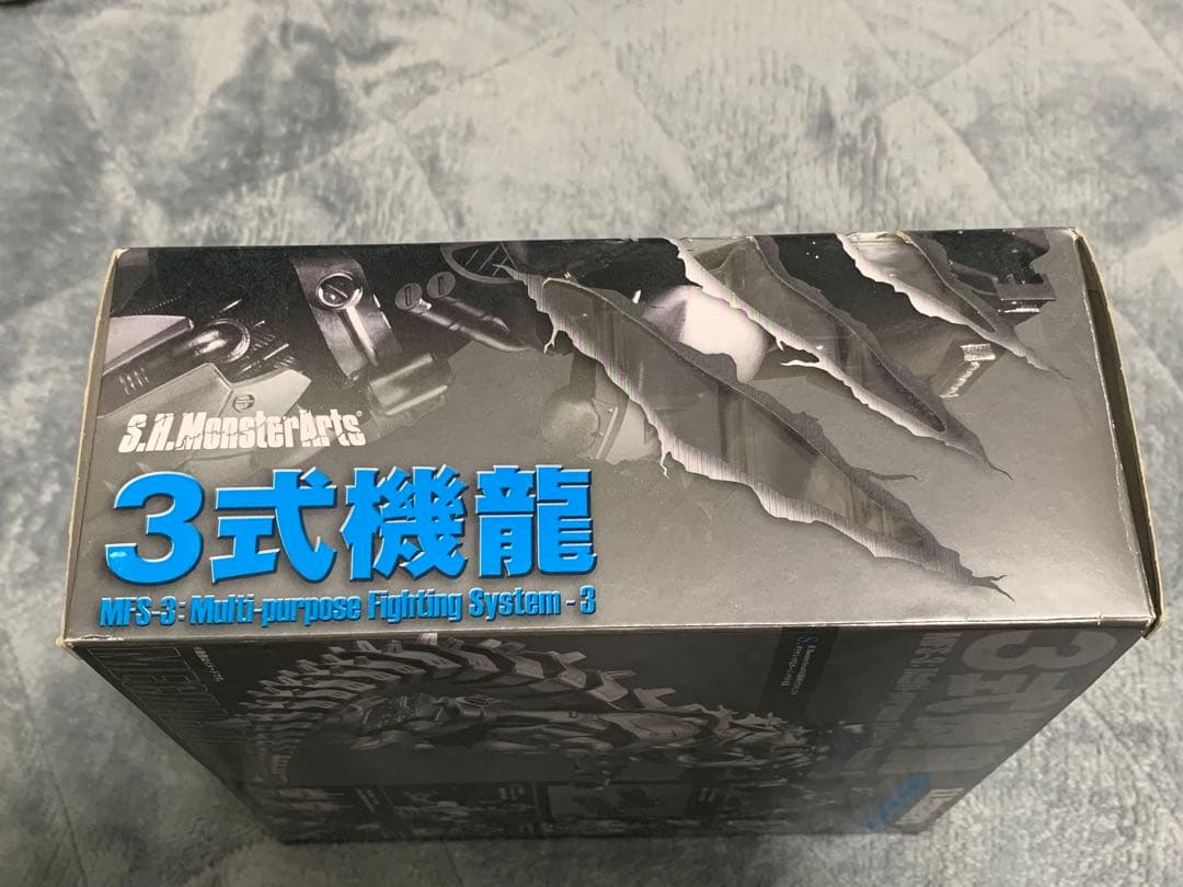 S.H.MonsterArts ゴジラ 2002 3式機龍　まとめ売り