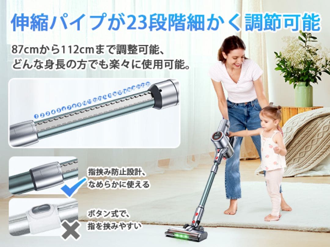 50Kpa強力吸引✨コードレス掃除機 65分連続稼働 自立式 LED 低騒音