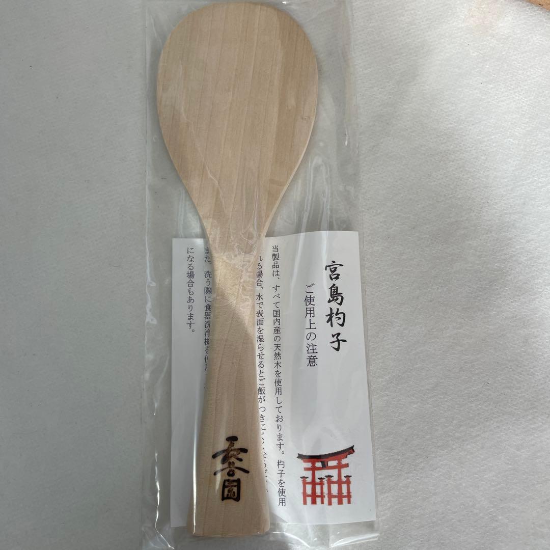 新品未使用品/長谷園のかまどさん、伊賀焼窯元、3合炊き、天然木宮島杓子付き、国産
