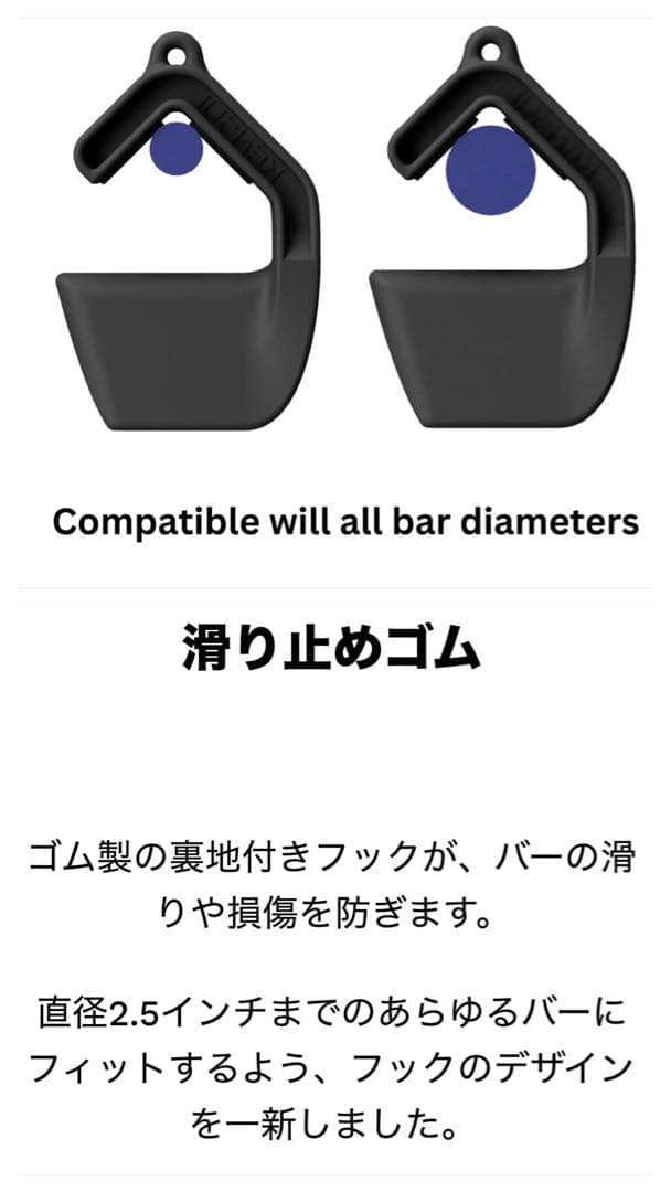 suzutaさん専用 KENSUI 懸垂 Swisties V2 MAX