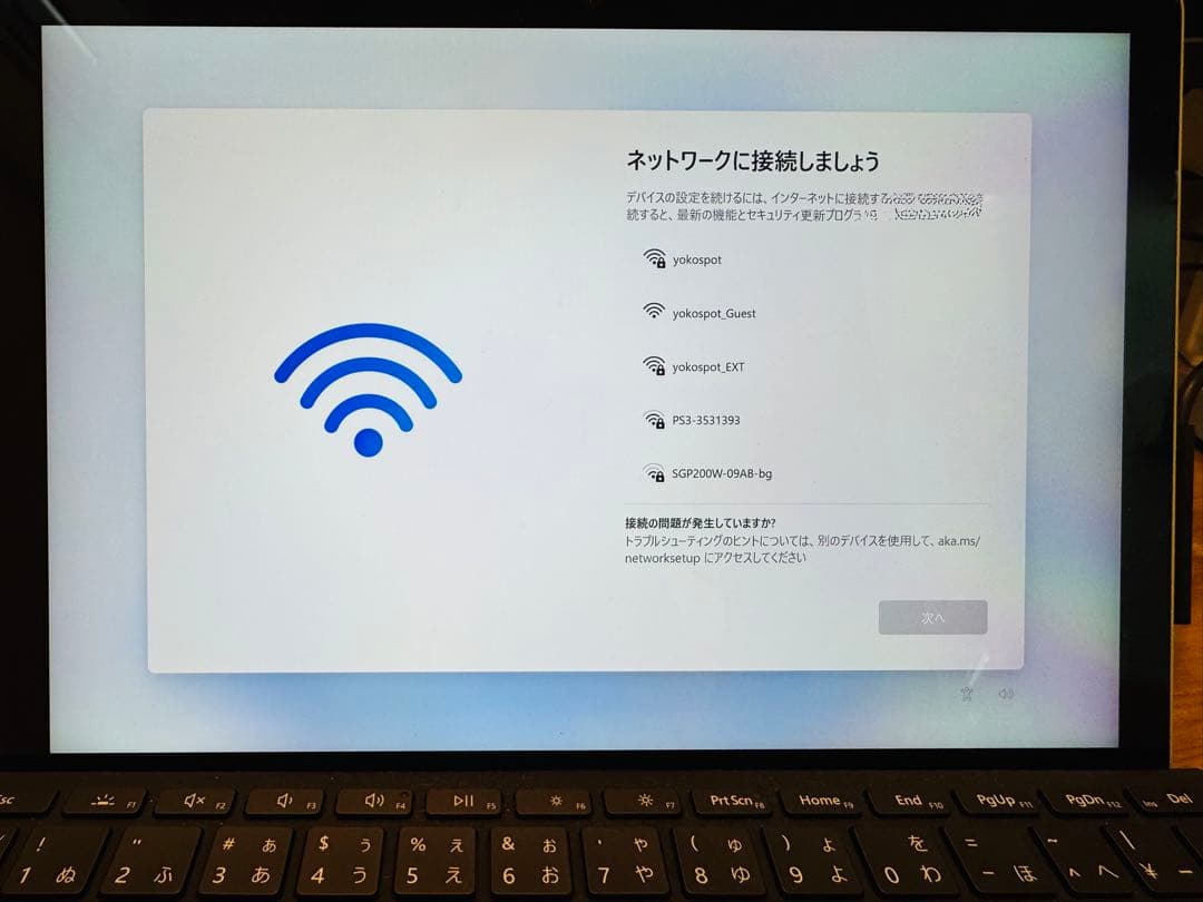 Surface Go 4 XGT-00017 [プラチナ]