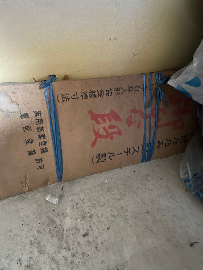 御雛人形セット 伝統的なひな人形　1/4