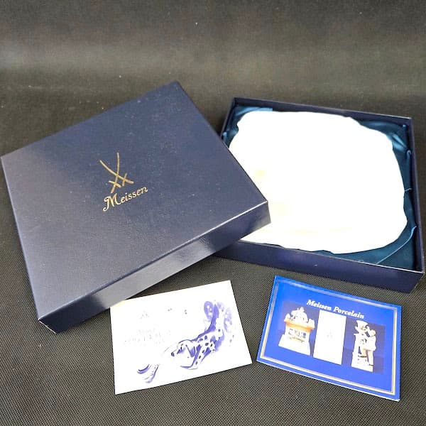 MEISSEN マイセン　イヤープレート2006年犬年　約19cm飾り皿　干支