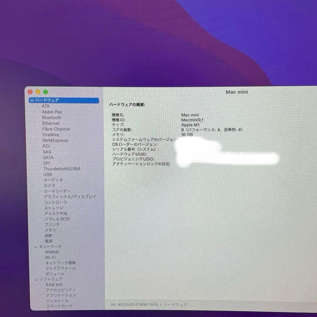 Macデスクトップ Apple Mac mini M1 (2020) 16GB 512GB