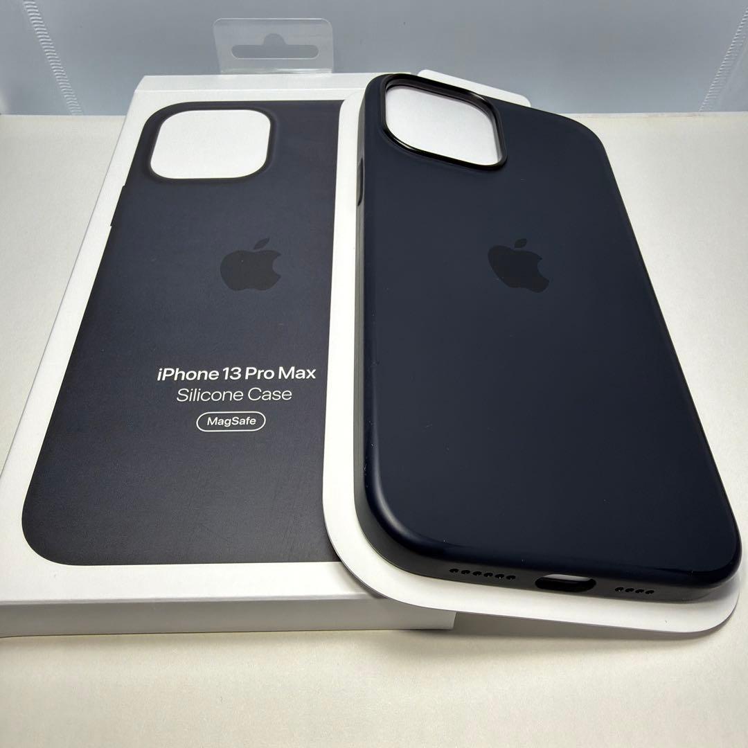 Apple iPhone 13 pro max 256GB （おまけ付き）