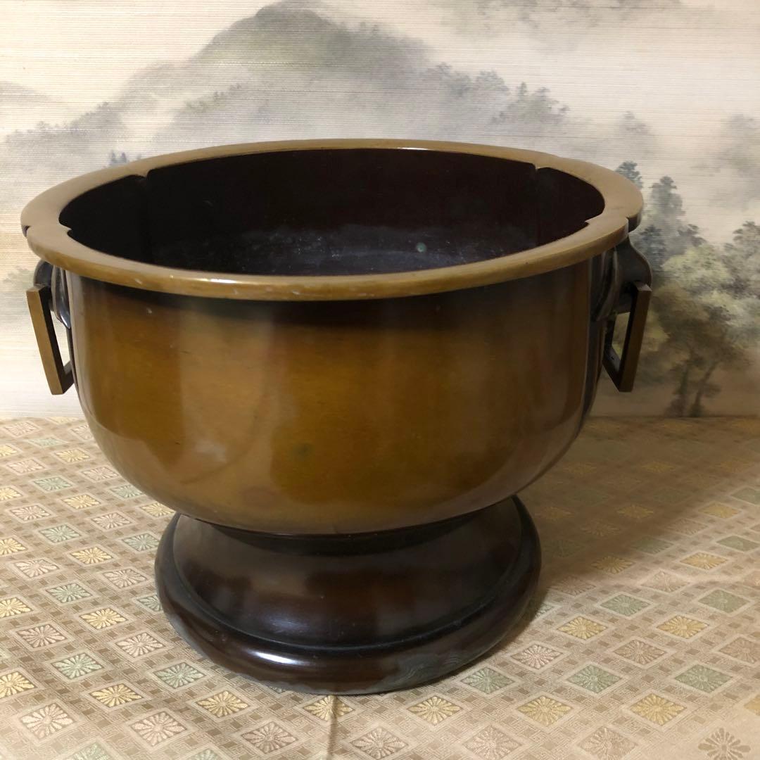 茶道具　金谷五郎三郎　唐銅火鉢　瓶掛