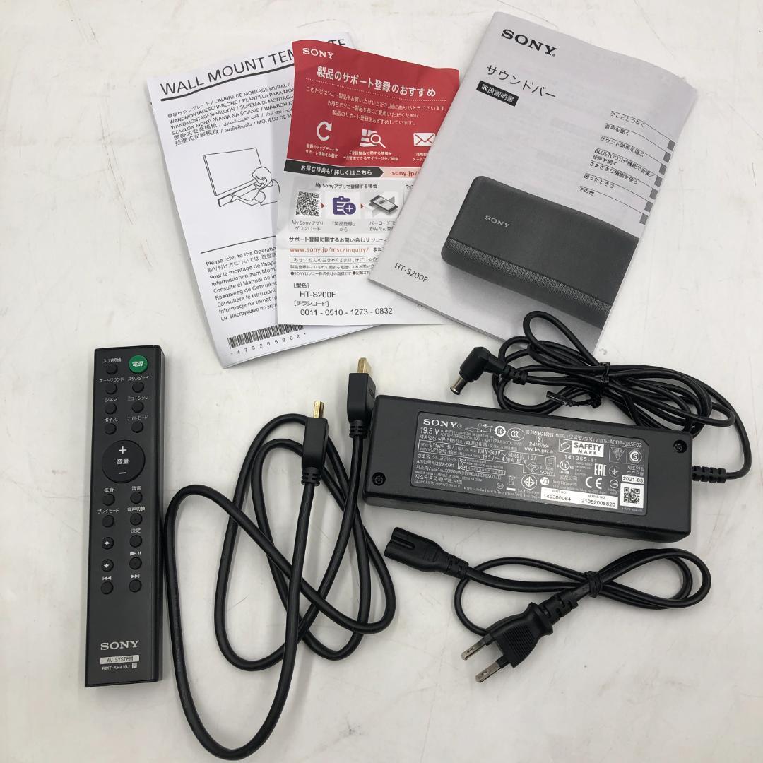 SONY ソニー コンパクトサウンドバー HT-S200F/Y31555-S1