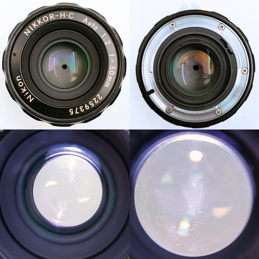 綺麗 Nikon New F / 50mm F2 / 135mm F2.8