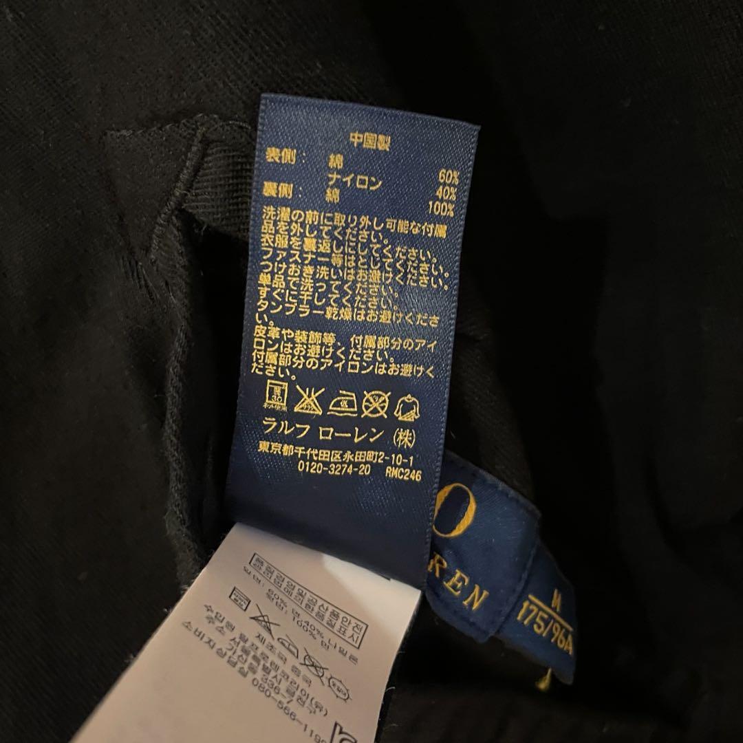 RT 109445 専用