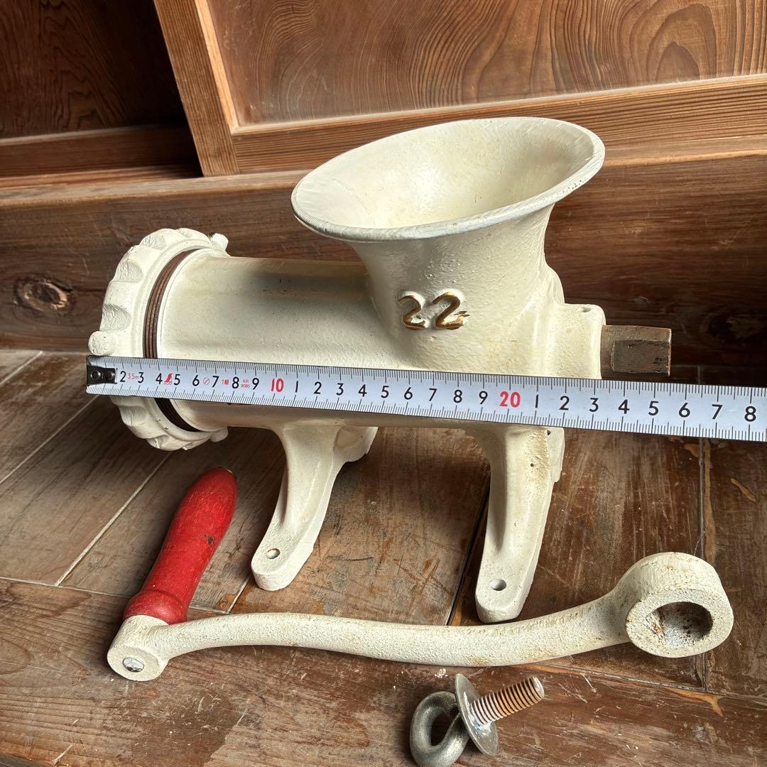 BONNY 22 手動式フードチョッパー　ミートチョッパー