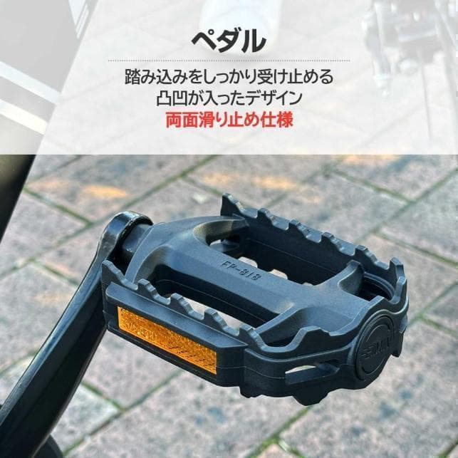 中古美品ロードバイク 自転車 初心者 21段変速　ホワイト