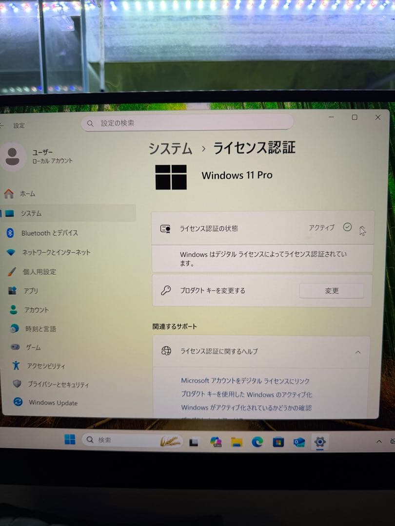 UM560 Ryzen 5 5625U／16GB ／512GB+128GB