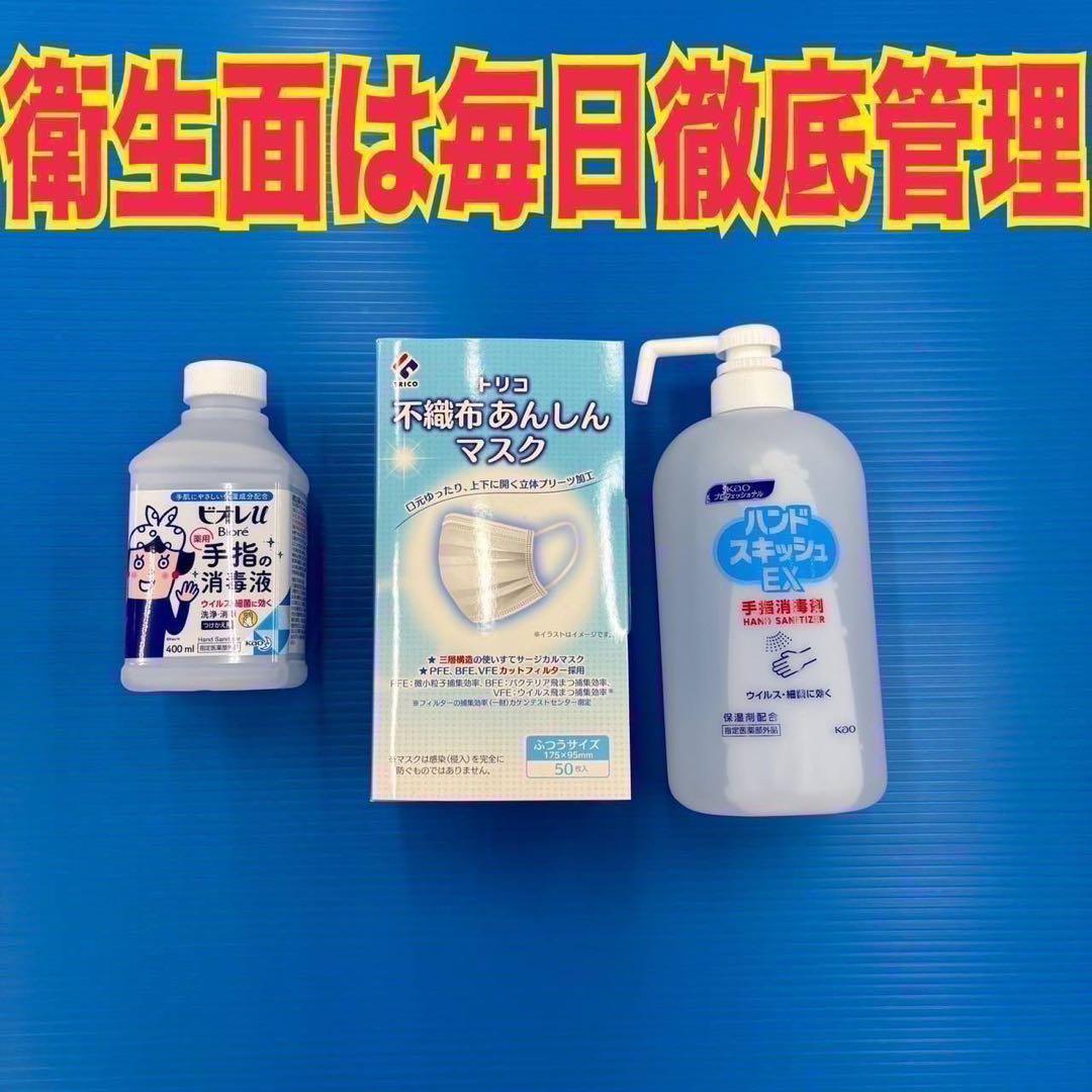 136 東芝　洗濯機　容量10kg 洗剤自動投入　極美品　大人気モデル　関東配送