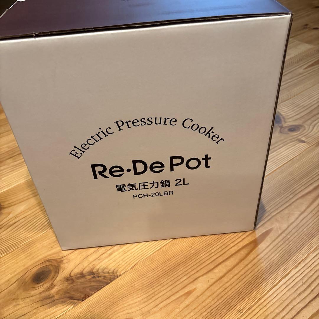 【新品未使用】Re-De Pot 電気圧力鍋 2L
