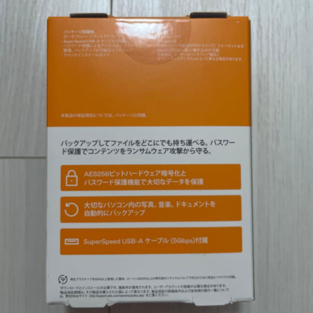 【再値下げ】WD My Passport 2TB ポータブルハードディスク