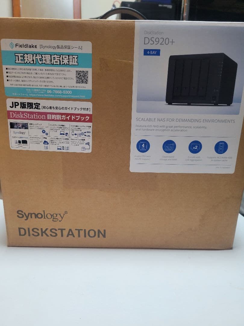 Synology シノロジー DS920+＆HDD、NVME SSD、RAM付き