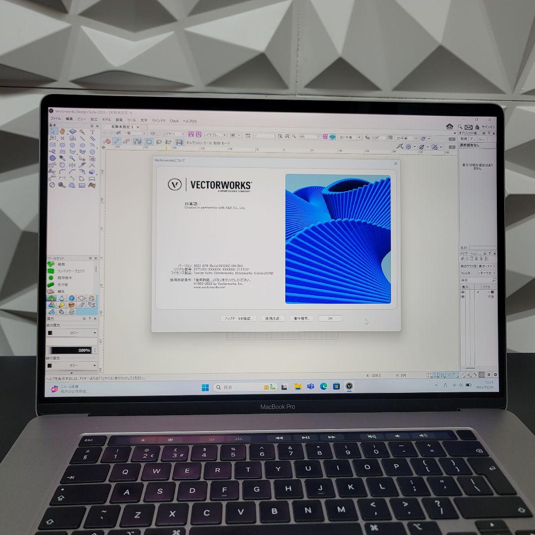 美品 MacBook Pro 16インチ i9 64/1TB CAD&3D設計