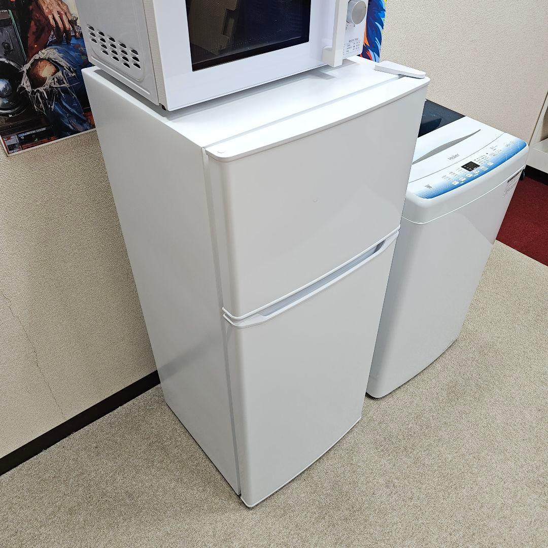 SET 48 洗濯機、冷蔵庫、電子レンジ、東京23区送料無料