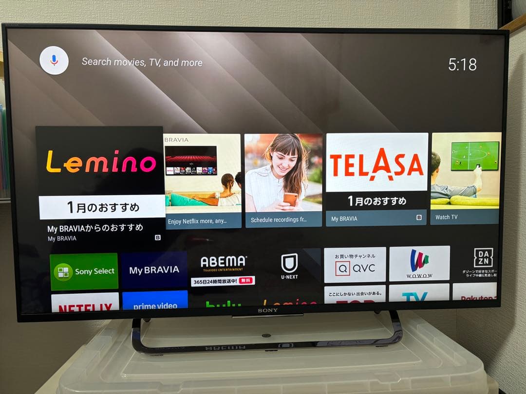 SONY BRAVIAソニー液晶テレビ 43V型KJ-43X8500C