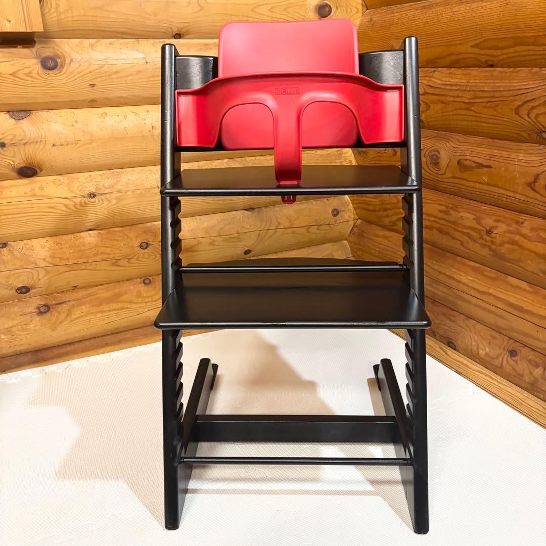 STOKKE ストッケ トリップトラップ TRIPP TRAP ベビーチェア 黒
