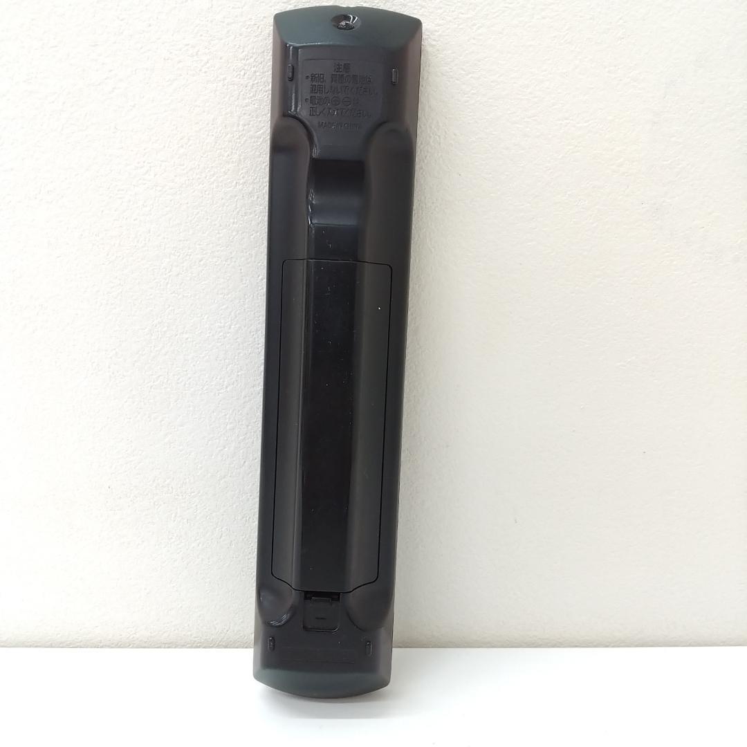 若《XPWAN》Panasonic　DMR-BRW500　ブルーレイレコーダー