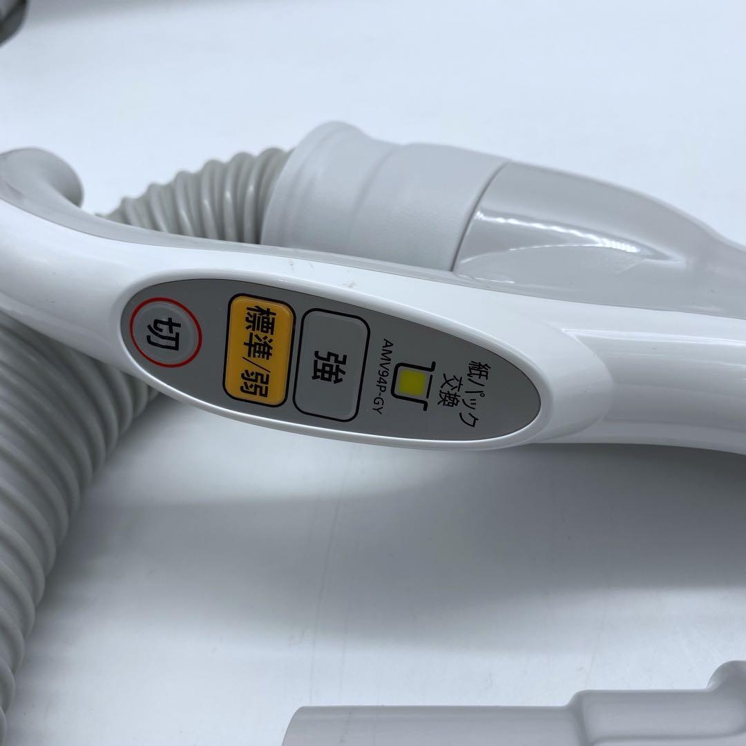 良品 Panasonic MC-PKL21A-W 掃除機　美品 アルコール除菌済