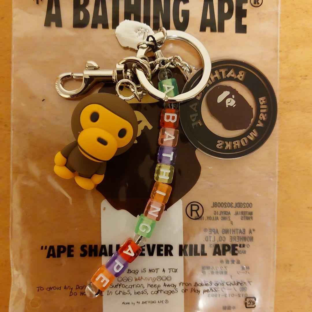 A BATHING APE キーホルダー 猿キャラクターめちゃカワ♡