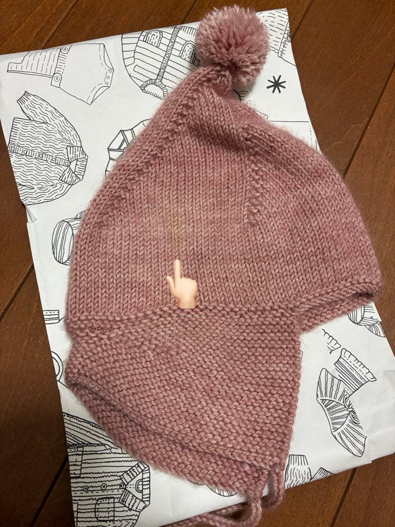 Misha & Puff ロンパース・帽子