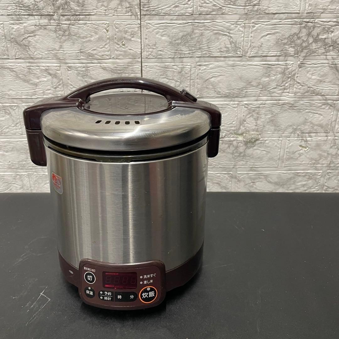 811 リンナイ ガス炊飯器 5合炊き 都市ガス用 「こがまる」