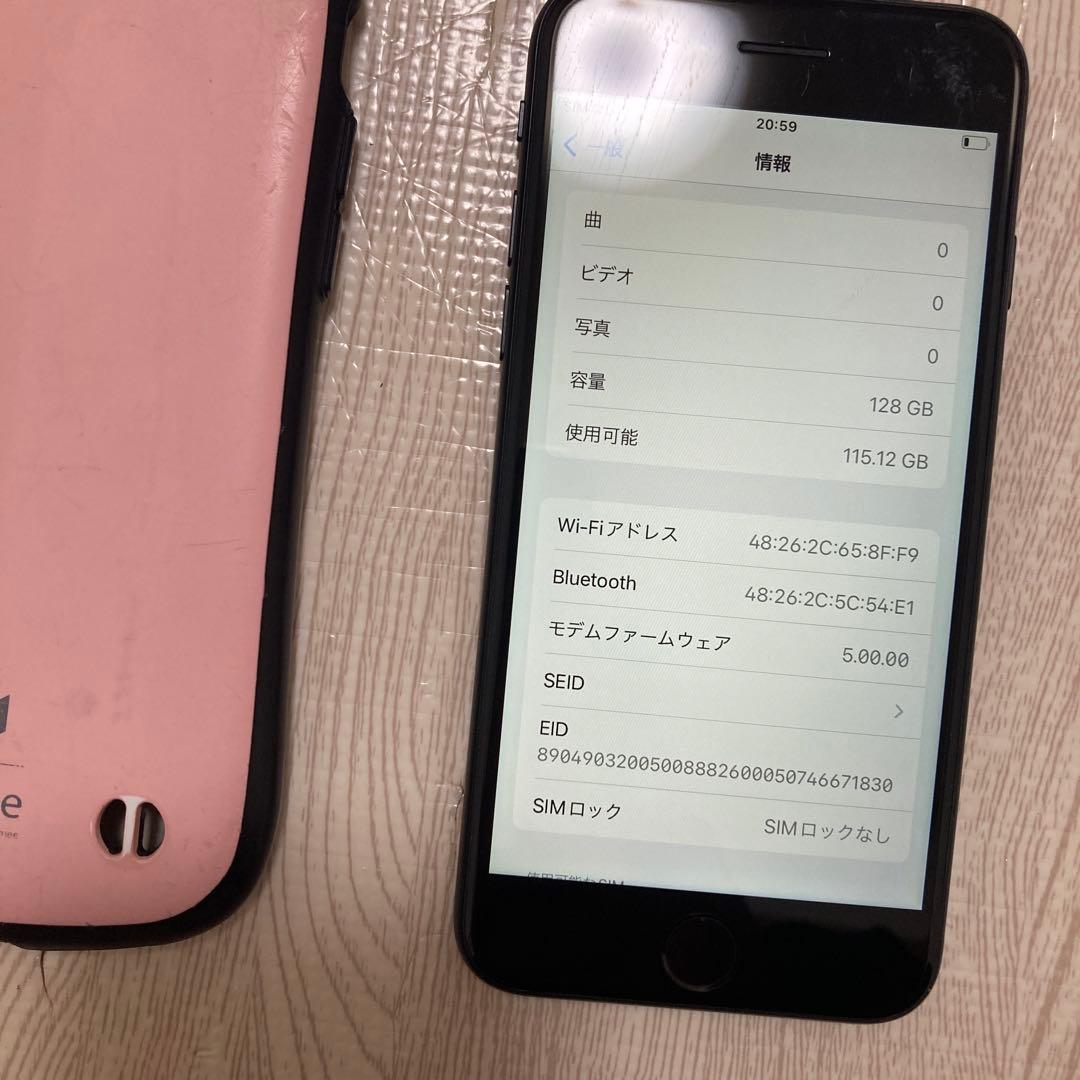 iPhone 128GB 本体 simフリー　iFaceケース付き