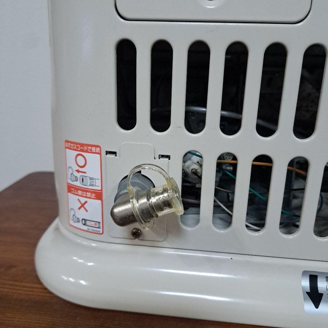 リンナイ　 ガスファンヒーター　R-852PMSⅢ　都市ガス