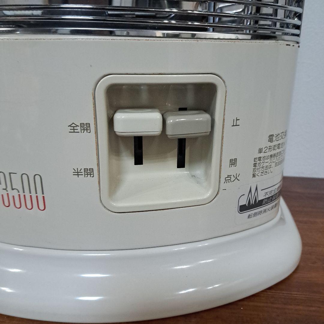 リンナイ　 ガスファンヒーター　R-852PMSⅢ　都市ガス