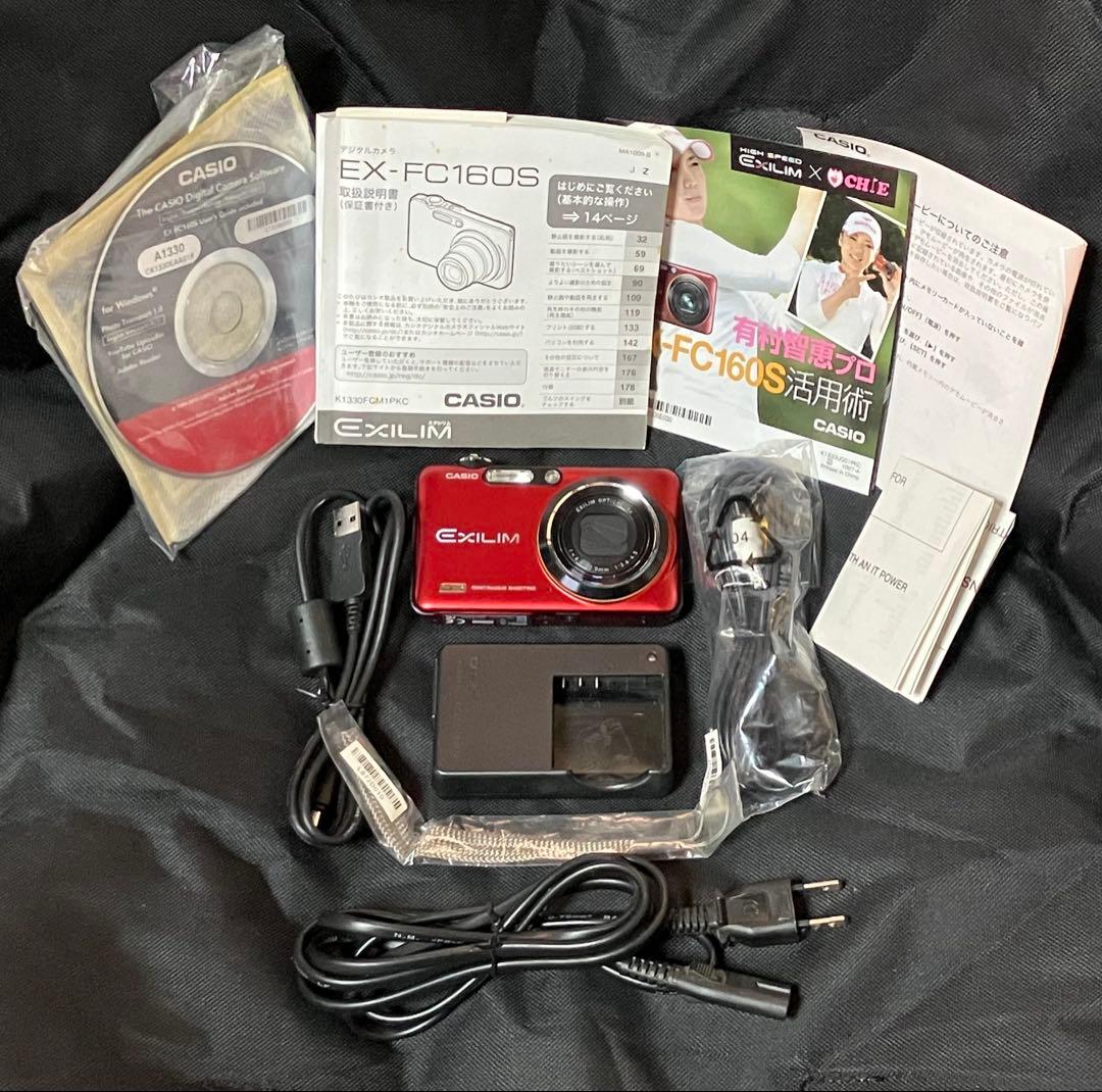 【美品】デジカメ CASIO カシオ EXILIM EX-FC160S